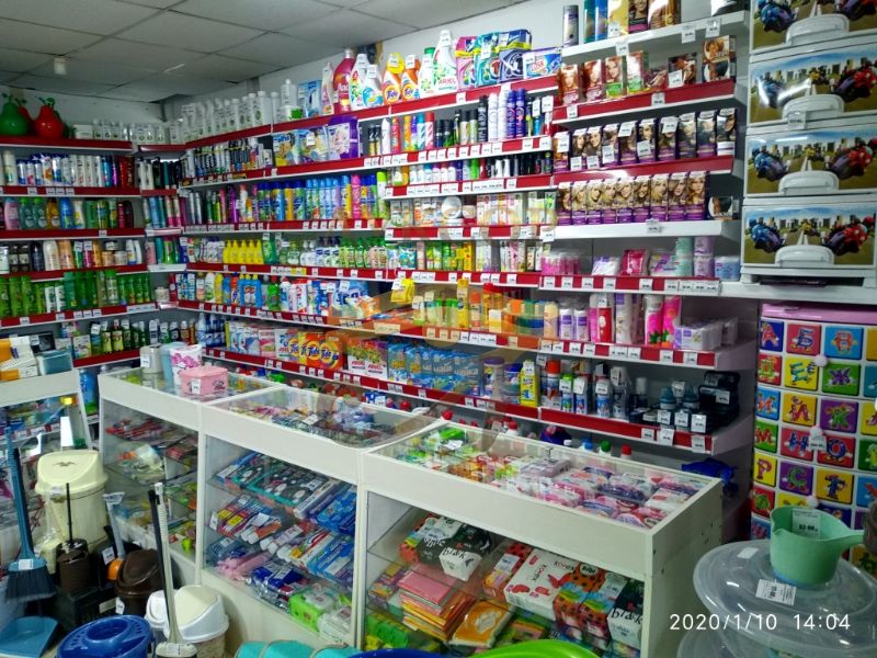 Аренда Коммерческой Недвижимости Ставрополь Под Магазин Аренда Коммерческой Недвижимости Ставрополь Под Магазин