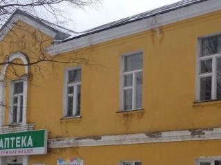 Офис