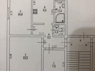 3-комн., 52 м², 2/2 этаж