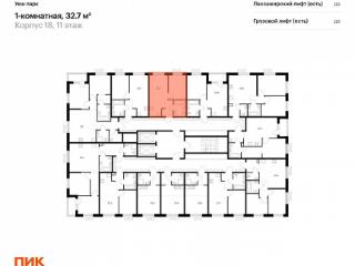 1-комн., 32.7 м², 2/17 этаж