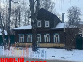 1-комн., 12 м², 1/2 этаж