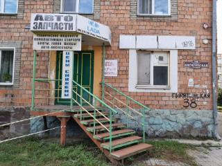 3-комн., 62.8 м², 1/5 этаж