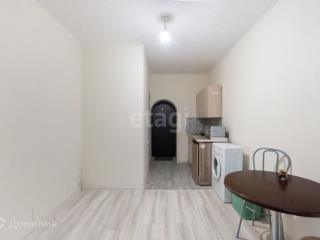 Купить Студию В Калининграде