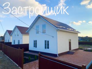 Металлические дома в Яблоновский цена