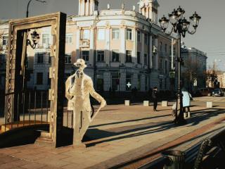 1-комн., 30.7 м², 3/3 этаж