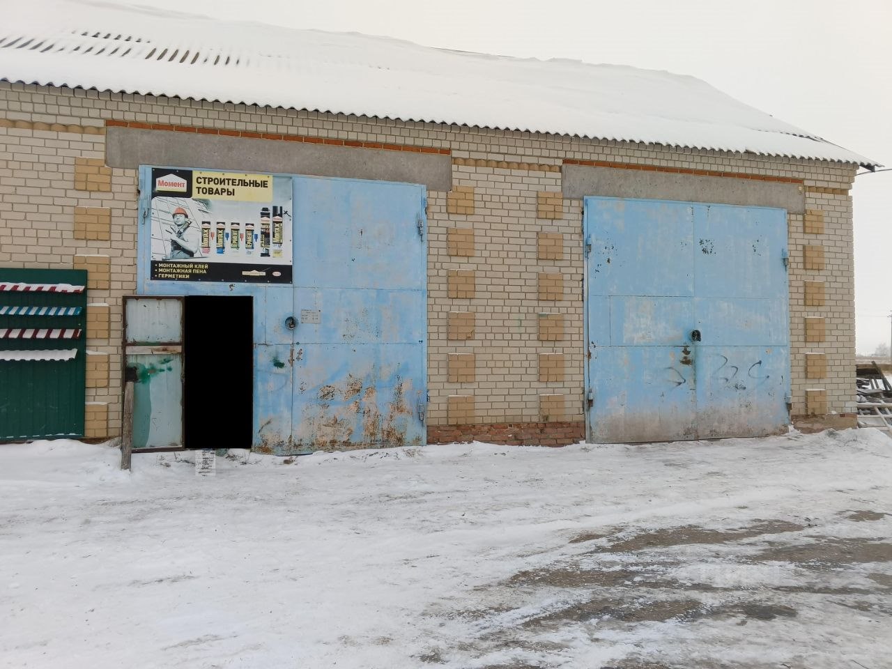 Купить коммерческую недвижимость в Лесном переулке в рабочем поселке Новые  Бурасы в Новобурасском районе — 9 объявлений о продаже коммерческой  недвижимости на МирКвартир с ценами и фото