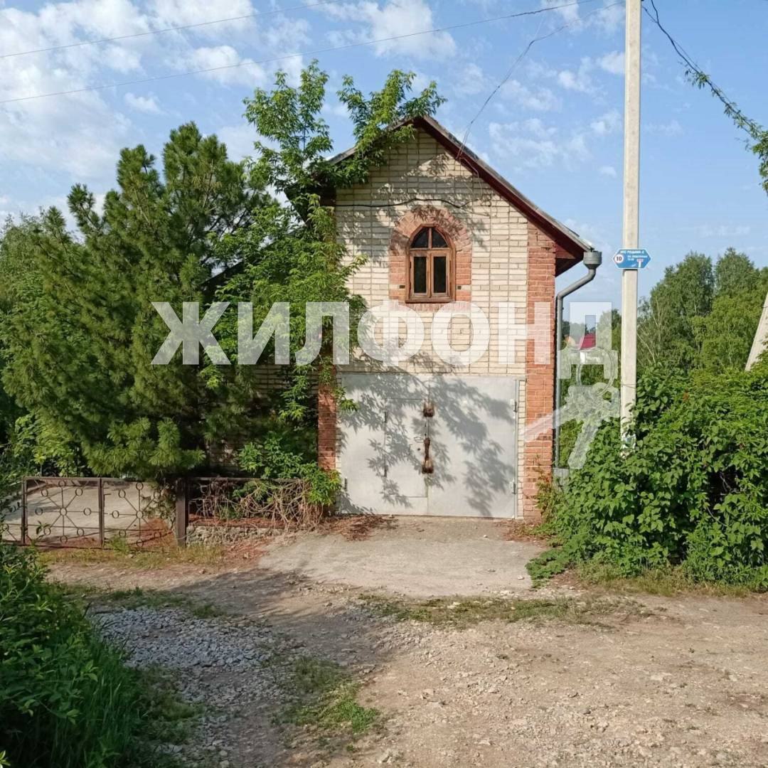 объявления — Купить дом 🏡 в Бердске — продажа домов — Олан ру