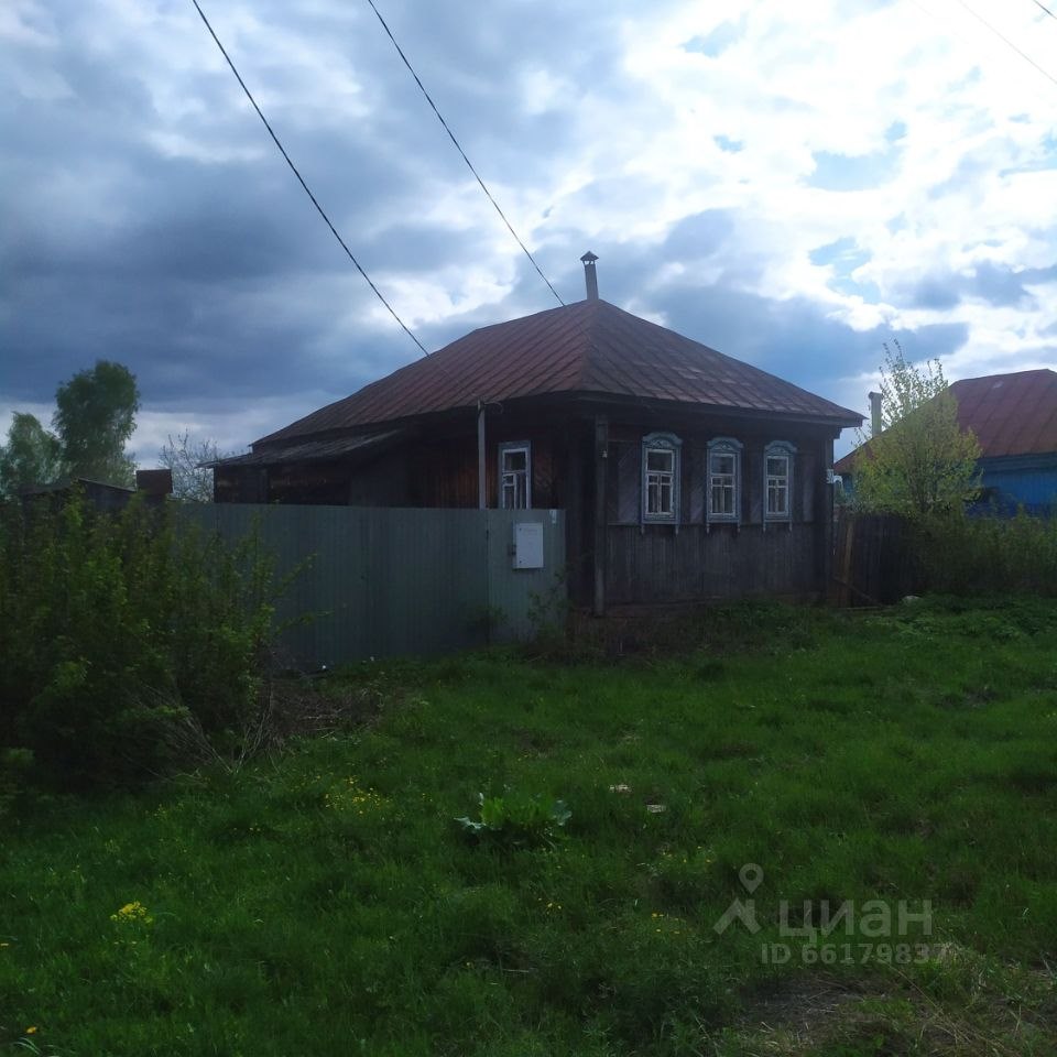 Купить Дом В Вознесенском Районе Нижегородской Области
