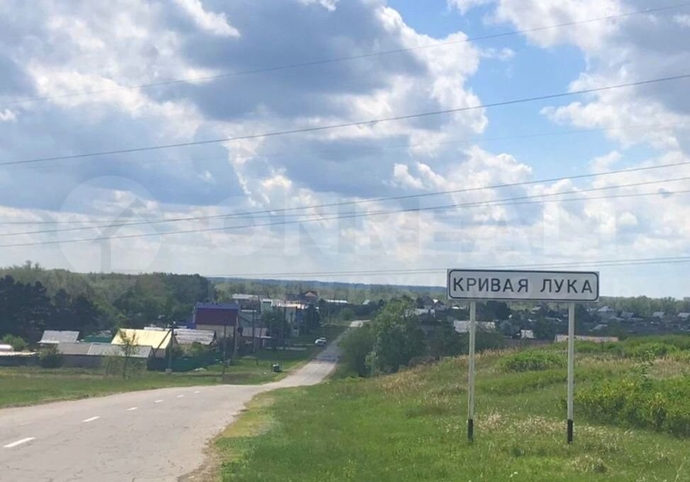 Купить Дом В Поселке Парфеновка Самарской Области