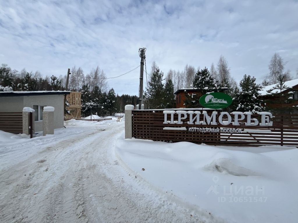 Купить дом в деревне Соболиха (Федуринский с/с) в Городецком районе в  Нижегородской области — 33 объявления о продаже загородных домов на  МирКвартир с ценами и фото