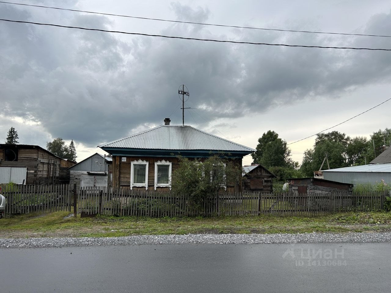 Купить дом на улице Калинина в Топках в Топкинском районе — 183 объявления  о продаже загородных домов на МирКвартир с ценами и фото