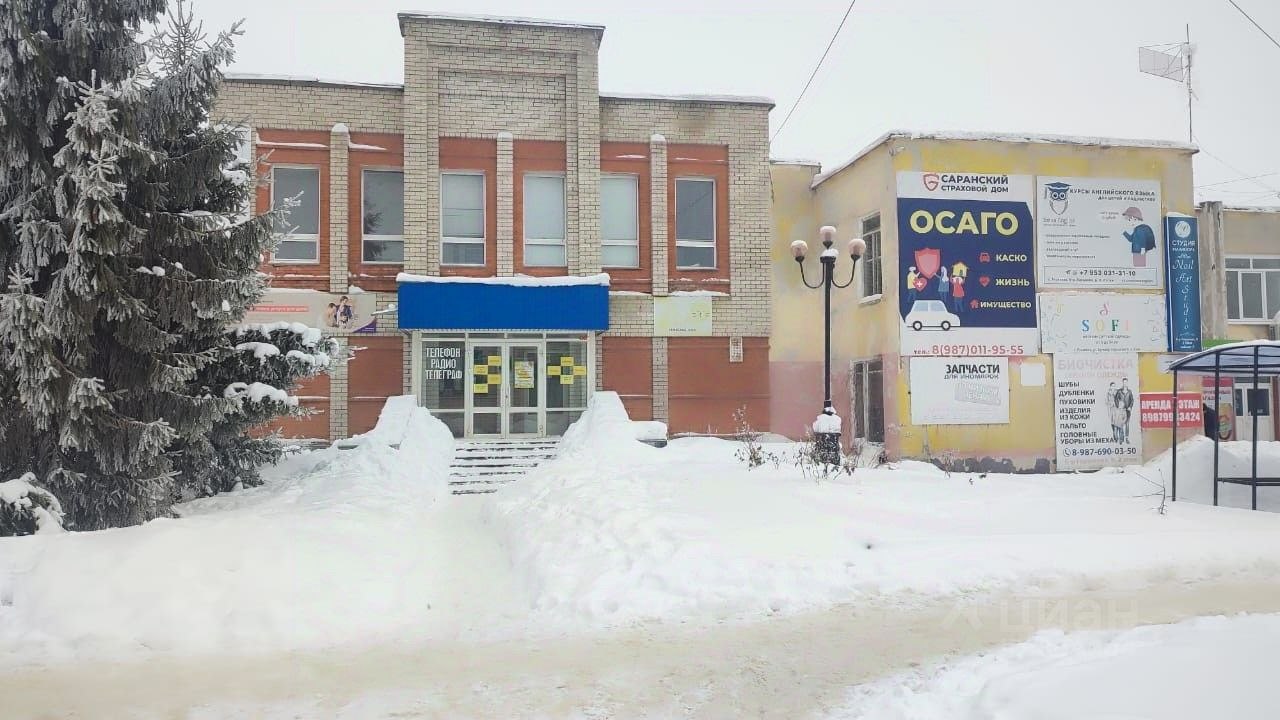 Снять помещение свободного назначения в Рузаевке — 15 объявлений по аренде  ПСН на МирКвартир с ценами и фото