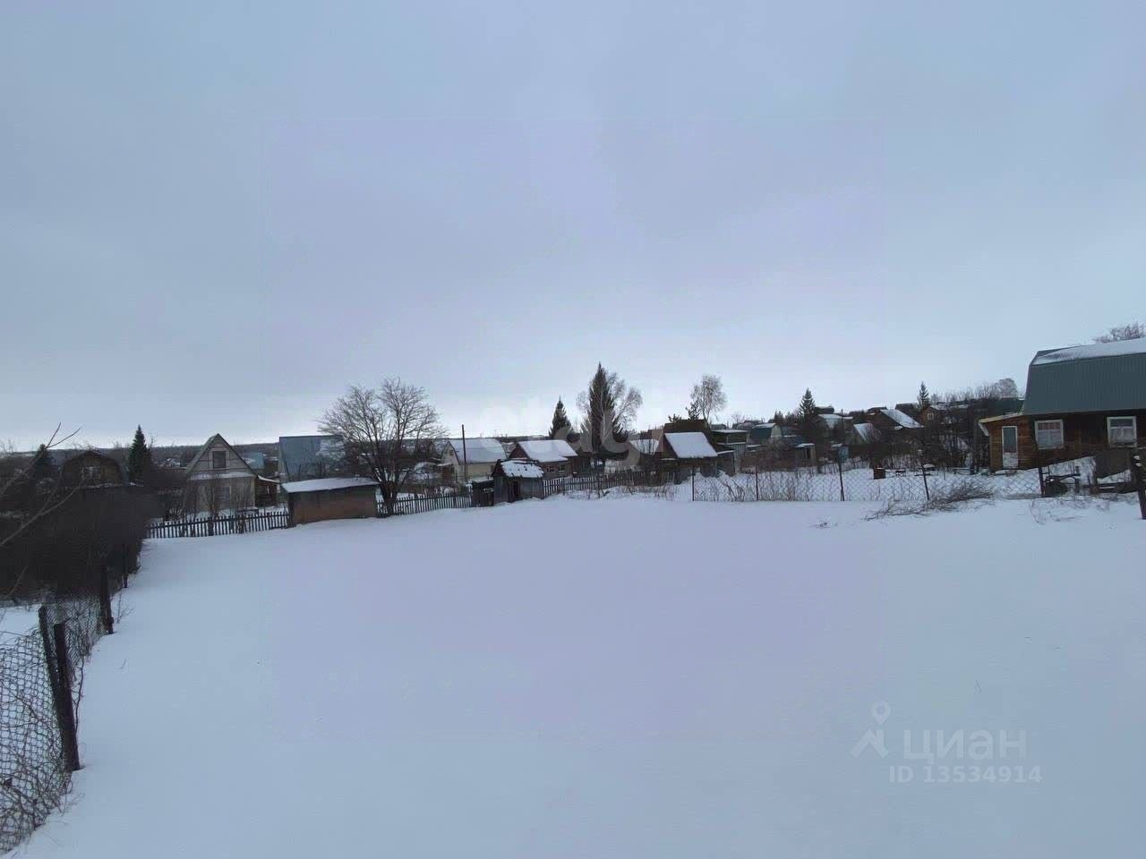 Купить Земельный Участок Поселок Бельмесево