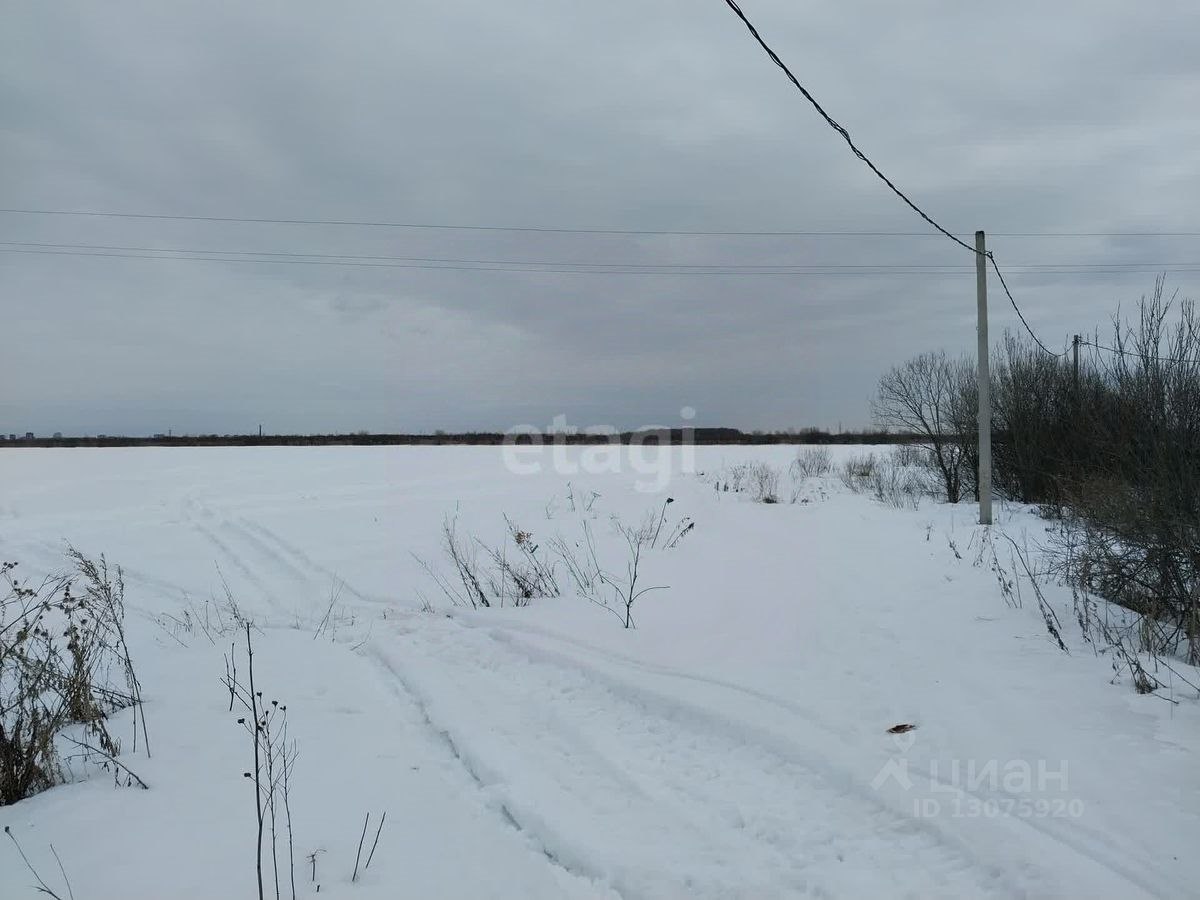 Купить Дом В Сарафоново Ярославской Области