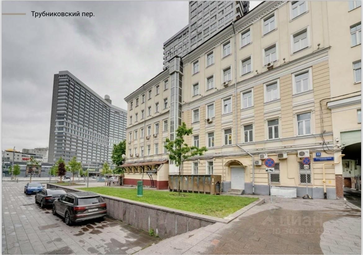 Купить квартиру в Трубниковском переулке в Москве — 6 077 объявлений по  продаже квартир на МирКвартир