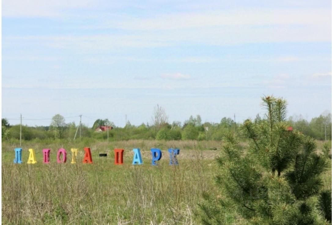 Купить участок в деревне Низово в Кировском районе в Ленинградской области  — 31 объявление о продаже участков на МирКвартир с ценами и фото