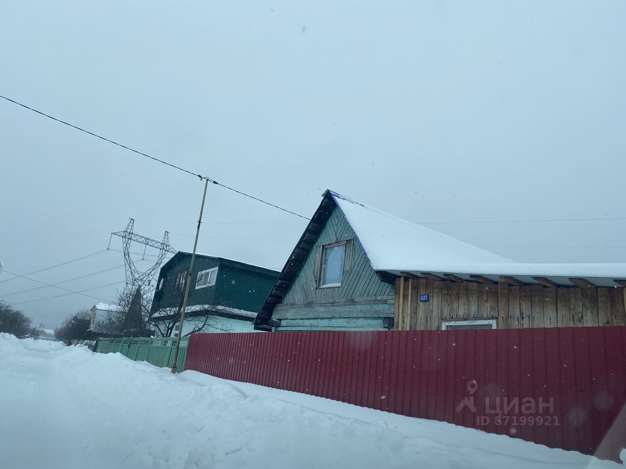 Купить недорого дом в деревне Станции Карманово в Янаульском районе в  республике Башкортостан — 38 объявлений о продаже загородных домов на  МирКвартир с ценами и фото