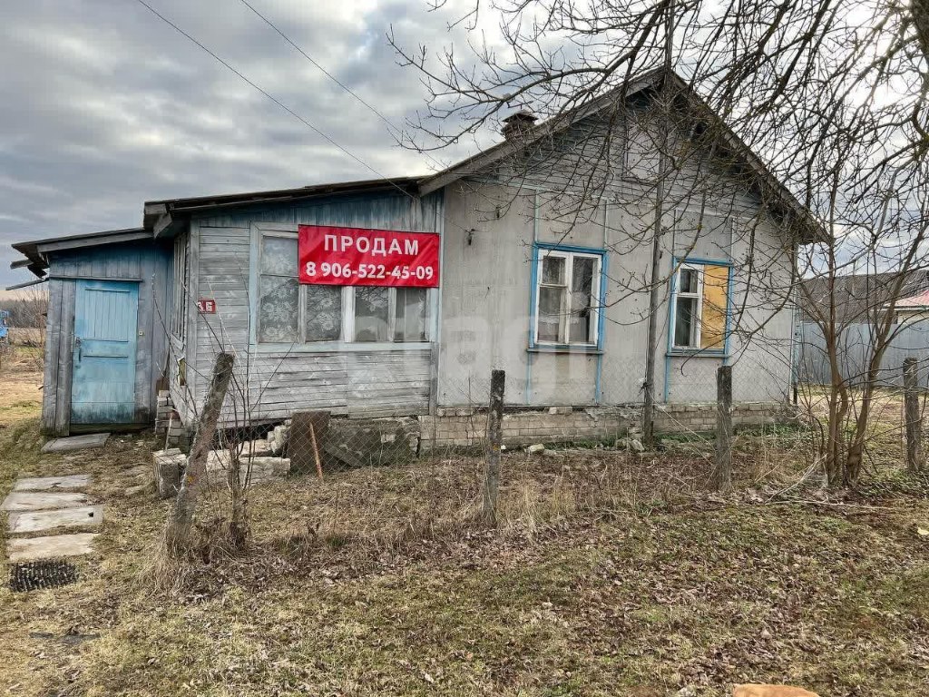 Купить дом в деревне Ченцы в Красносельском районе в Костромской области —  22 объявления о продаже загородных домов на МирКвартир с ценами и фото