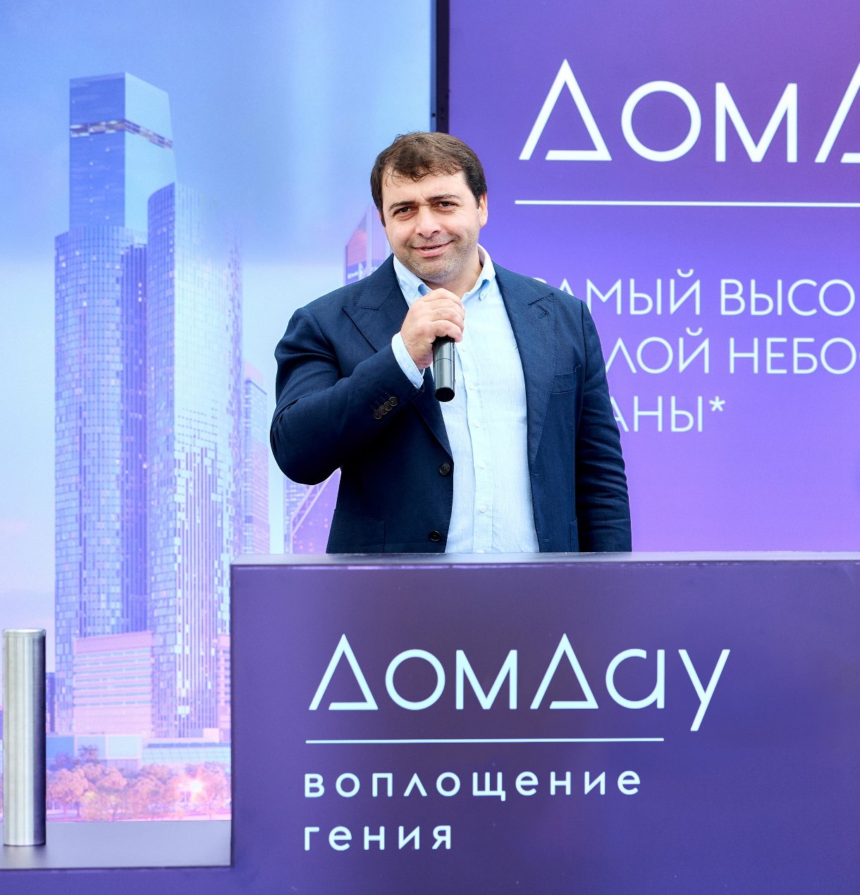 Насколько важна социальная инфраструктура, особенно детская, в современных жилых проектах?